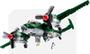 WW2 Tupolev TU-2 Bomber - Model Bricks 311pcs - Brain Spice
