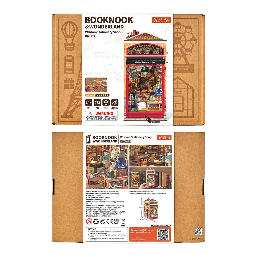 Wisdom Stationery Shop DIY Bookends Kit ROKR - Brain Spice