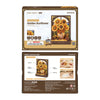 Wooden Bloom Golden Sunflower - Brain Spice