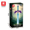 Zelda Master Sword - 820pc - Brain Spice