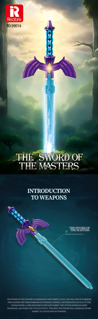 Zelda Master Sword - 820pc - Brain Spice