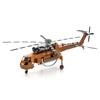 Sikorsky S-64 Skycrane - ICONX - Brain Spice