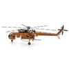 Sikorsky S-64 Skycrane - ICONX - Brain Spice