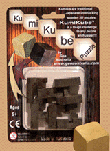 Kumikube Puzzle - Brain Spice