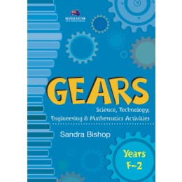 Gears - Science Technology Engineering & Mathematics Activities - Brain Spice