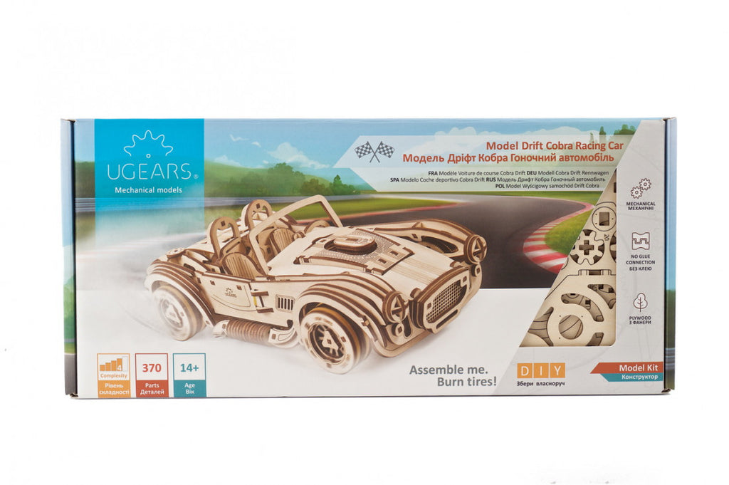Drift Cobra Racing Car - uGears - Brain Spice