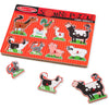 Farm Animals Sound Puzzle - 8pc - Brain Spice