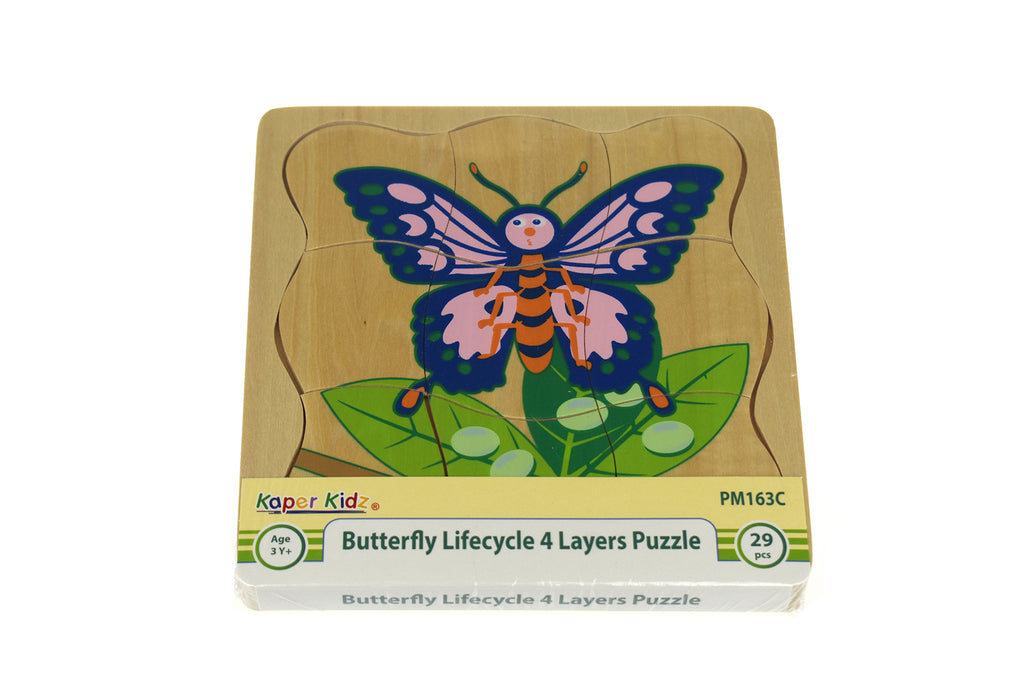 Layered Butterfly Puzzle - Brain Spice
