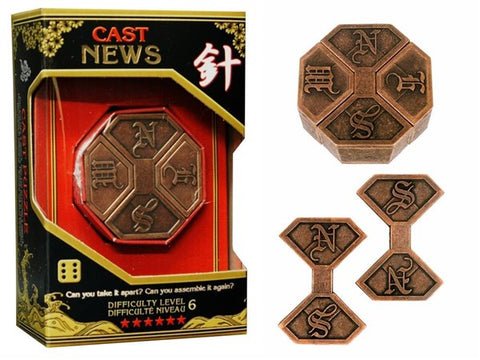 News L6 - Huzzle Cast Puzzle - Brain Spice