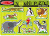 Zoo Animals Sound Puzzle - 8pc - Brain Spice