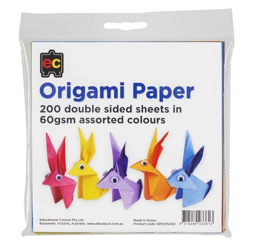 Origami Paper Double Sided pk200 - Brain Spice