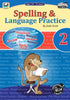 Spelling and Language Practice Book Book 2